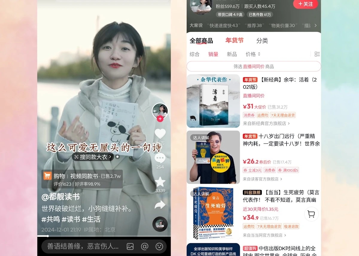 Cách Douyin và WeChat chi phối thị trường sách tỷ dân